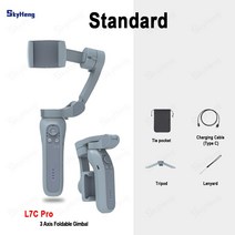 짐벌셀카봉 블루투스셀카봉 셀카봉삼각대 핸드폰 짐벌 셀카봉 SkyHeng L7C Pro 핸드헬드 짐벌 안정기 휴대, 01 Standard