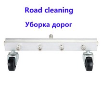 스팀 청소기 무선 멀티 업소용 살균 스팀기 살균기 고온 고압 분사기 가정용 핸드 쇼파 강화마루 karcher k2k3 k4 k5 k6 k7.13 인치 quot 세척기 물 빗자루, 도로 청소, 협력사