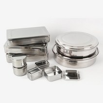 단체급식 보존식 용기 냉동 음식 보관 스텐사각 / 사각 소3대3 보존식용기