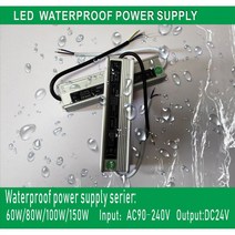 변압기 트랜지스터 transistor 방수 LED 조명 전원 공급 장치 입력 AC90- 240V 출력 24V 드라이버 DC 전압 60W 80W 100W 150W 야외, 250W