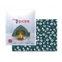 큰 핫팩 대형 방석 대용량 (낱개발송), 상세페이지 참조