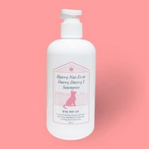 강아지 아토피 샴푸 멜라 세덤 고양이 천연샴푸 약용 보습