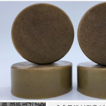 티아라코스메틱 비누만들기 세트 / 비누만들기 키트 / 어성초비누 만들기 / 병풀비누 만들기 / 참숯비누 만들기 / 노니비누 만들기 / 청대비누 만들기 / 관공서 / 단체주문, 핑크색소5ml