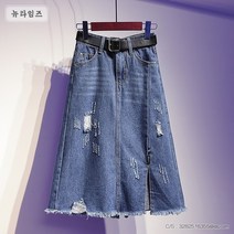 앞트임청치마 빅사이즈 롱청치마 데님 스커트