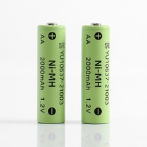2000mAh 니켈수소 AA 충전지 2p NI-MH 충전배터리, 상세 참조