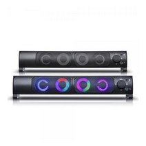 IPLEX)LED USB 사운드바 스피커 분리형 IPBS-RGBK100