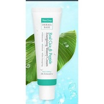 [닥터레미듀] 더마베이스 리얼 시카&펩타이드 에너자이징 워터리 크림 50ml 피부재생 진정 시카크림, 50ml 1개