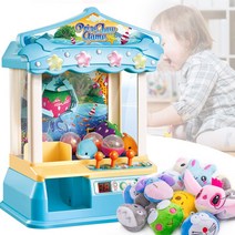 미니 뽑기기계 캔디머신 캔디크레인 미니인형뽑기, 핑크