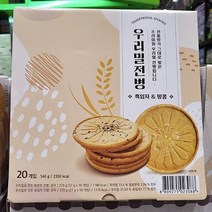 우리밀로 만든 흑임자 땅콩 전병 540g, Korean wheat, 1개