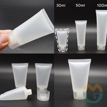 위센티브 화장품공병 폼클렌징용기 30ML 샘플용기 화장품용기 튜브용기