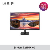 LG 모니터 27MP400 27인치 IPS FHD 3면슬림