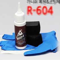 제이큐 자동차 플라스틱 가니쉬 복원 코팅제 R604
