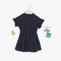 P1524 - Dress(아동 원피스) hdn 종이옷본 의류패턴 옷만들기 DIY