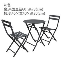 철재 체어 라탄 인테리어쇼파 야외 루프탑 등나무 라탄소파 테라스 리조트 야외용 흔들의자, 09. I
