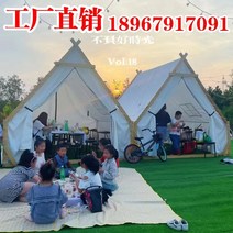 글램핑천막 몽골 텐트 사파리 캐노피 그물 레드 레스토랑 식사 삼각형 캠핑 여행 b b 캔버스 방수 선 스크린 지붕 야외 바베큐 냄비, 크기 사용자 정의