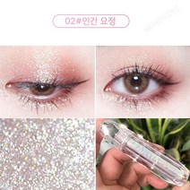 MINSHZEE 아이섀도 데일리 코디 스팽글리터 섀도우 7색, 인간 요정 *2