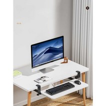 테스크탑 연장 선반 확장 브라킷 키보드 암레스트, 확장보드블랙보드(25x52)테이블두께1-8