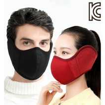 귀마개 마스크 (6종류선택) 방한 마스크 오토바이 방한마스크 얼굴 안면마스크 얼굴 가리개 라이딩 마스크 자전거 마스크 김서림방지 마스크 스키 마스크 운동 등산마스크, 블랙