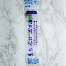 백조기 채비 2단 부세 선상 낚시, 1개
