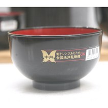 브로스코리아 일본그릇 나카야 전자렌지용 칠기그릇 칠기식기 공기 대접 국그릇 우동기 면기 라면기, A03-나카야 민자볼 310(n)