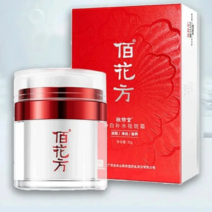미백크림 피부미백반점제거 톤업크림, 50g, 4개