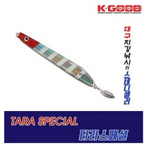 배스랜드 타라스페셜 450g 대구지깅 메탈 부시리 방어, 001-850017