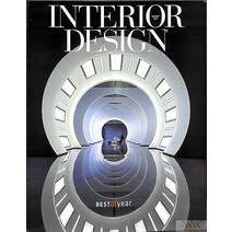 Interior Design Usa 2023년1월호 () - 당일발송
