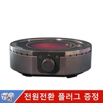 Tiz 1구 다이얼 미니 하이라이트 가정용 1인용 전기레인지 휴대용 캠핑용 381C, 블랙