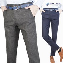 필골드 남성용 모직 솔리드 노턱정장바지 k708nk712