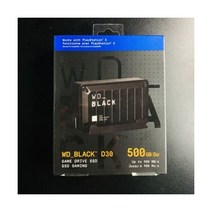 웨스턴디지털 New WD 블랙 500GB 외장 포터블 SSD Game 닥터ive WDBATL5000ABK-WESN