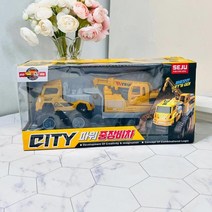 CITY 파워 중장비차, 상품선택