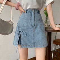 흑청치마 블랙 반바지 스커트 데님 랩 여름 치마바지 여성 빅사이즈 단추 여자 4부 3부 트위드 셋업