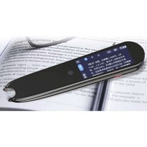 번역펜 전자사전 스마트 중국어 영어 일어, 영상버전(오프라인스캐닝+블루투스) 블랙16gb