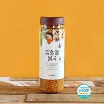 남도미향 [명성제분]밥할때 울금 보틀 (420g), 1, 420g