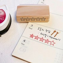 1300K 별점 Star Rating, 종류:라이트스탬프, 단품