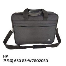 S.HP 프로북 650 G3-W7GQ20SD노트북가방
