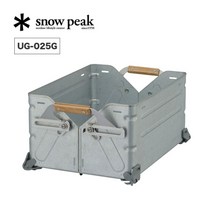 스노우 피크 선반 쉘프 컨테이너 25 UG-025G
