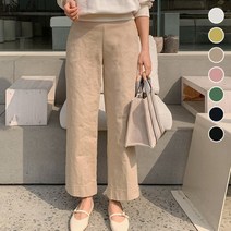 코코블랙 공식스토어 코코블랙 / 굿스판 일자 면팬츠