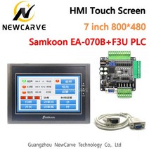 Samkoon EA-070B HMI 터치 스크린 7 인치 FX3U 시리즈 PLC 산업용 제어 보드 RS485 DB9 통신 라인 Newcave, 07 with FX3U-48MR