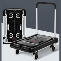 바퀴까지 접어서 보관 슬림 대차 대형 다목적카트 운반기구 구르마, 슬림대차대