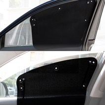 디스커버리 스포츠햇빛가리개 1세트 차박 커튼, 3열