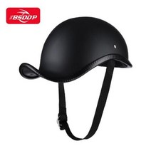 오토바이 전기 자전거 남자 여름 성격 곡선 처마 헬멧 혼다 PCX125 PCX150 CB500X CB650F CB1000R, YELLOW+XL