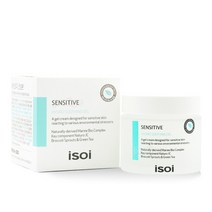 아이소이l 센시티브 하이드로 수딩 젤 80ml
