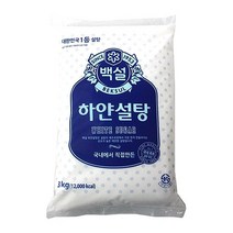백설 하얀설탕3kg2개, 쿠팡이것저것 1, 쿠팡이것저것 본상품선택