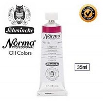 쉬민케 노마 Norma 전문가용 유화 물감 35ml 낱색 / 옵션선택, 244 cadmium yellow deep