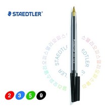 스테들러 430 스틱볼펜 (1EA), M굵은심_2 (red)