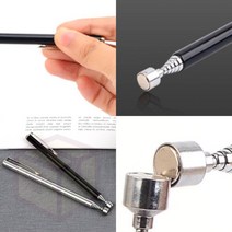 자석 헤드 안태나 지시봉 브리핑 회의 안테나 강의봉, 색상, 블랙