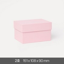 고급 선물 상자 2호 답례품 싸바리 패키지 기프트 포장 무지 국산 케이스, 핑크 1개