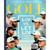 Golf Magazine (월간) : 2022년 09월