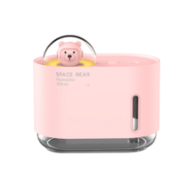 귀여운 곰 미니 가습기, 핑크